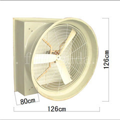 120cm|46|~|0.75KW|